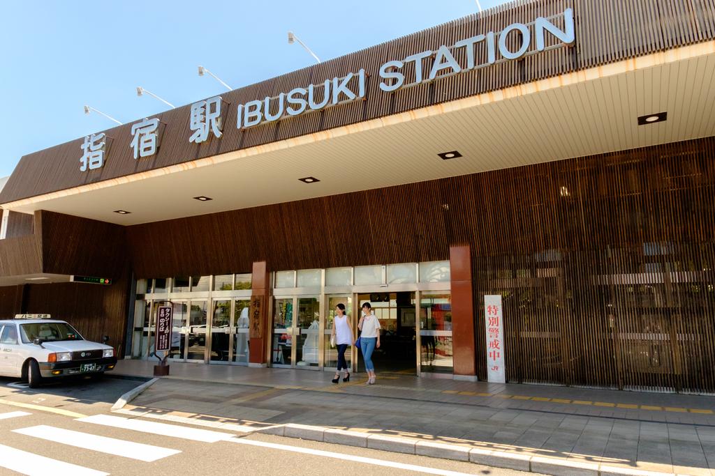 JR指宿駅