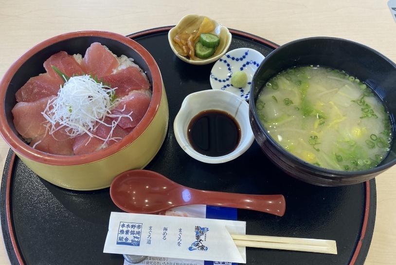 海鮮まぐろ家