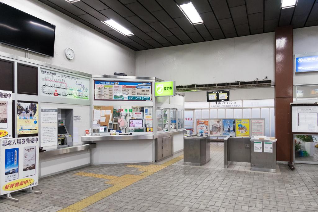  JR指宿駅 