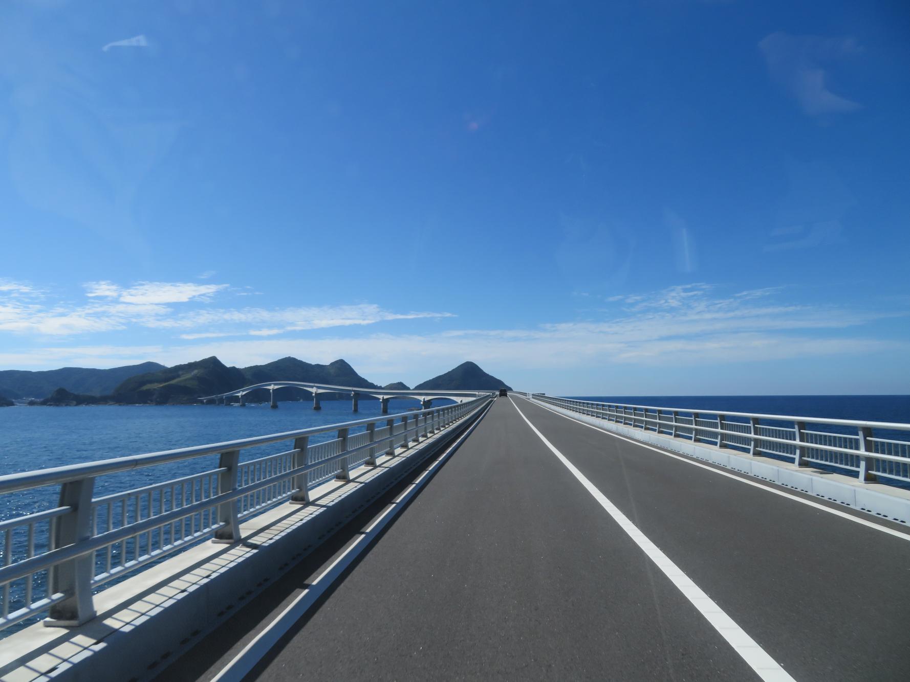 甑大橋