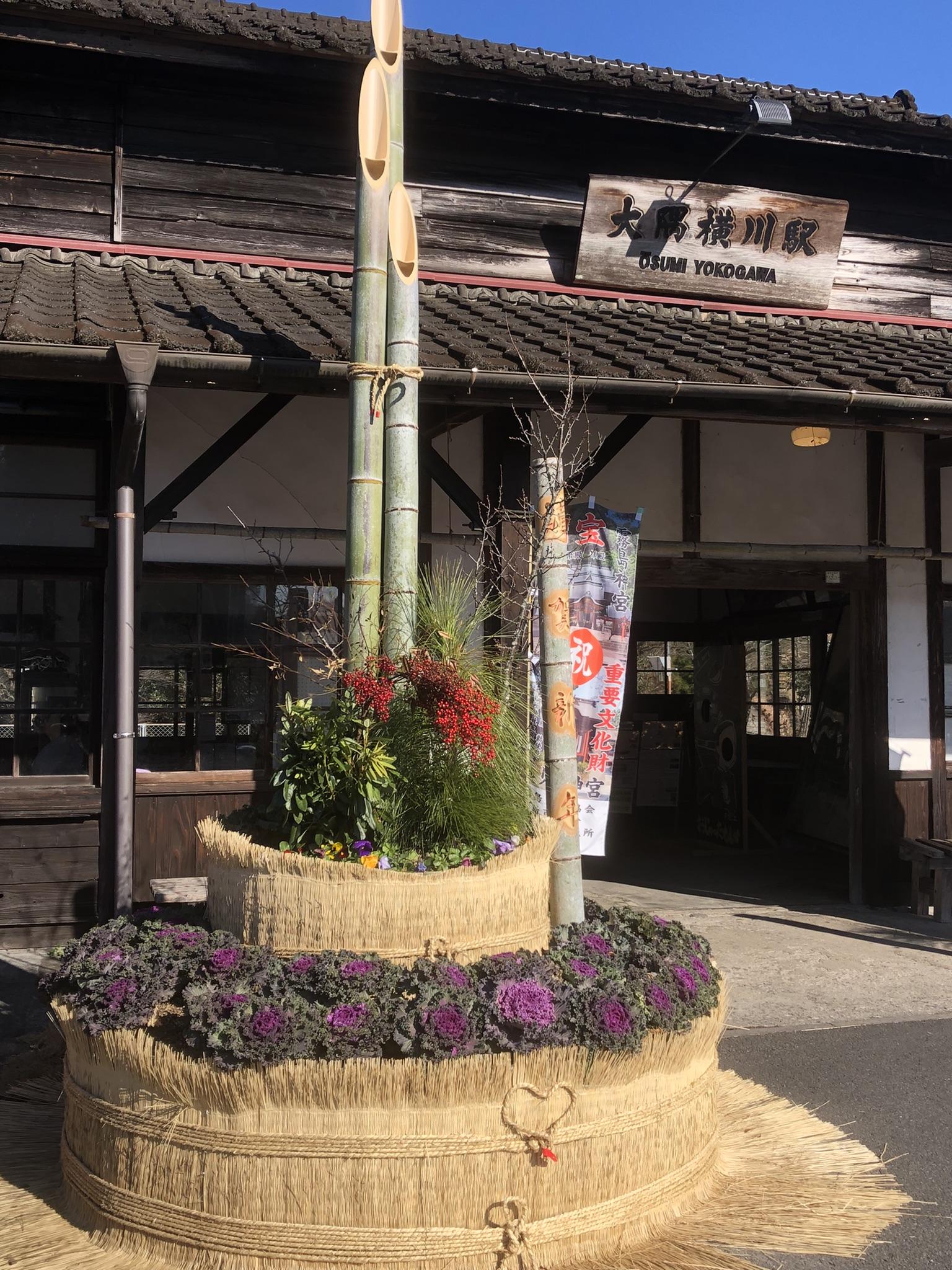 #大隅横川駅&nbsp;#霧島市-1