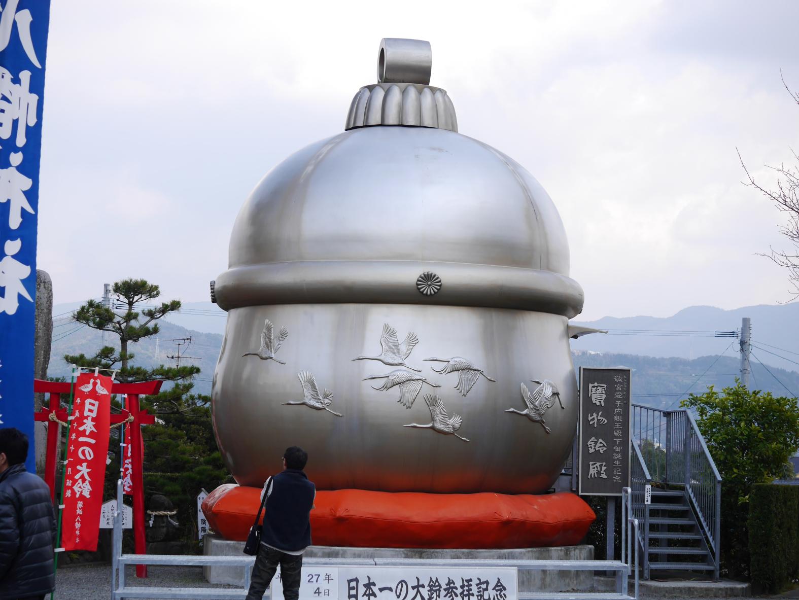 #箱崎八幡神社 #出水市-1