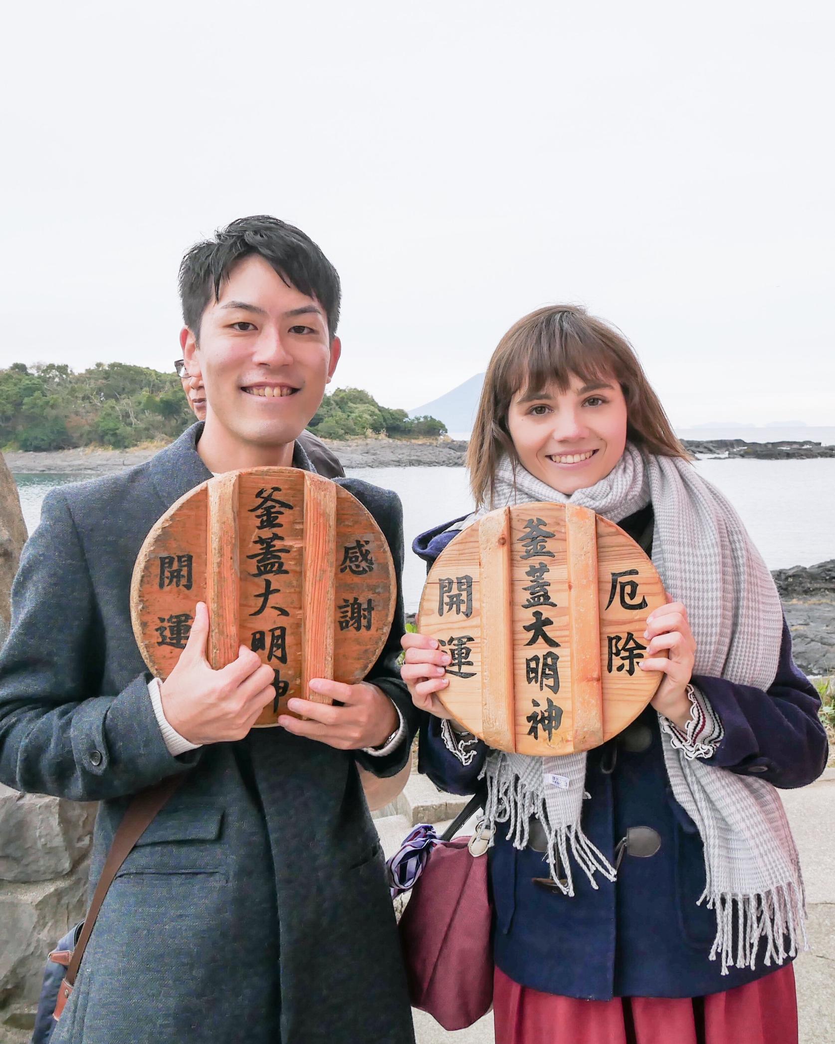 #釜蓋神社 #南九州市-1