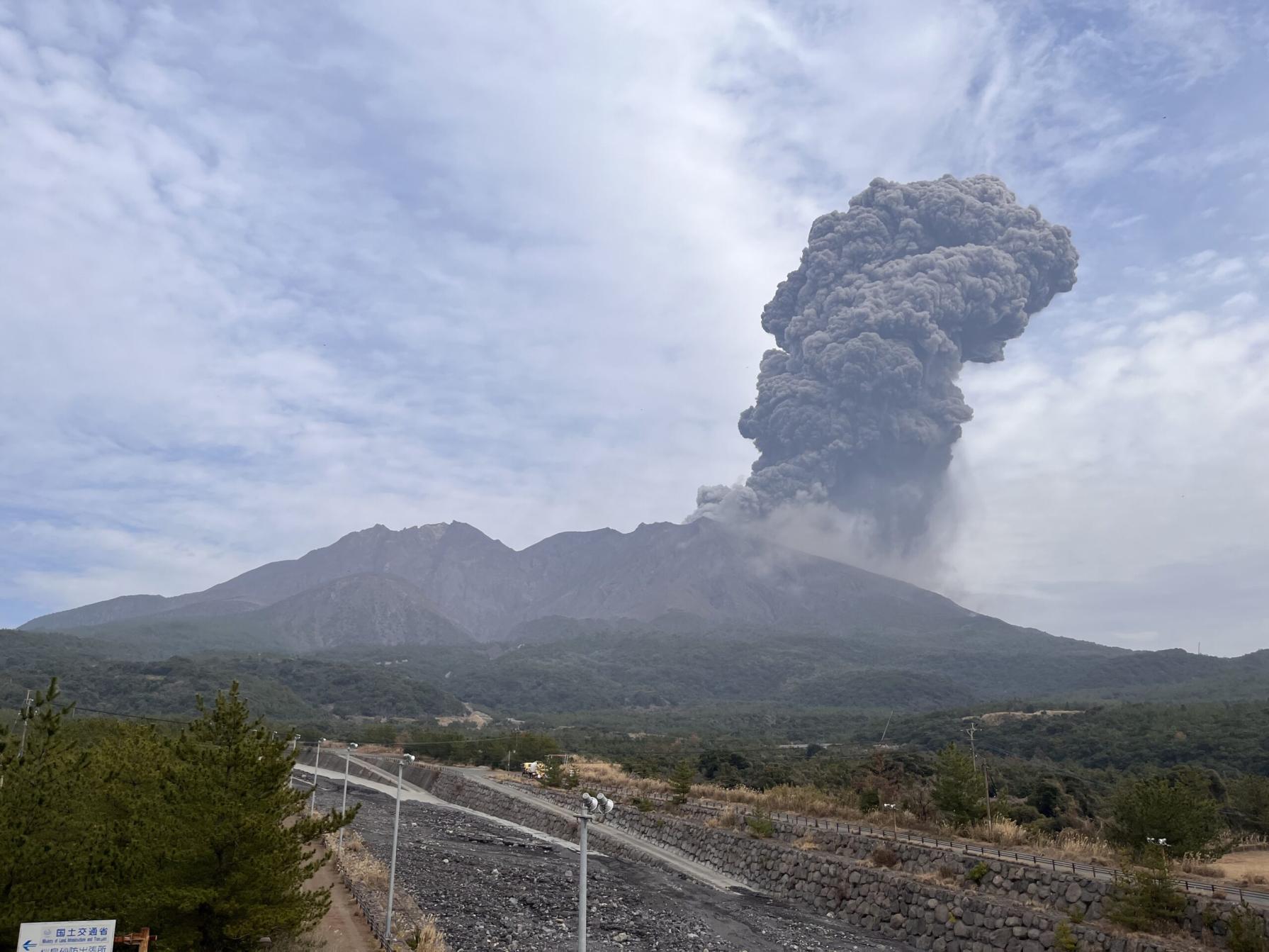 #桜島国際火山砂防センター #鹿児島市-1