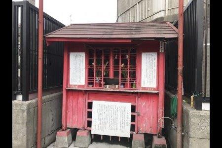  今和泉島津家下屋敷跡（仁王堂水隣） 