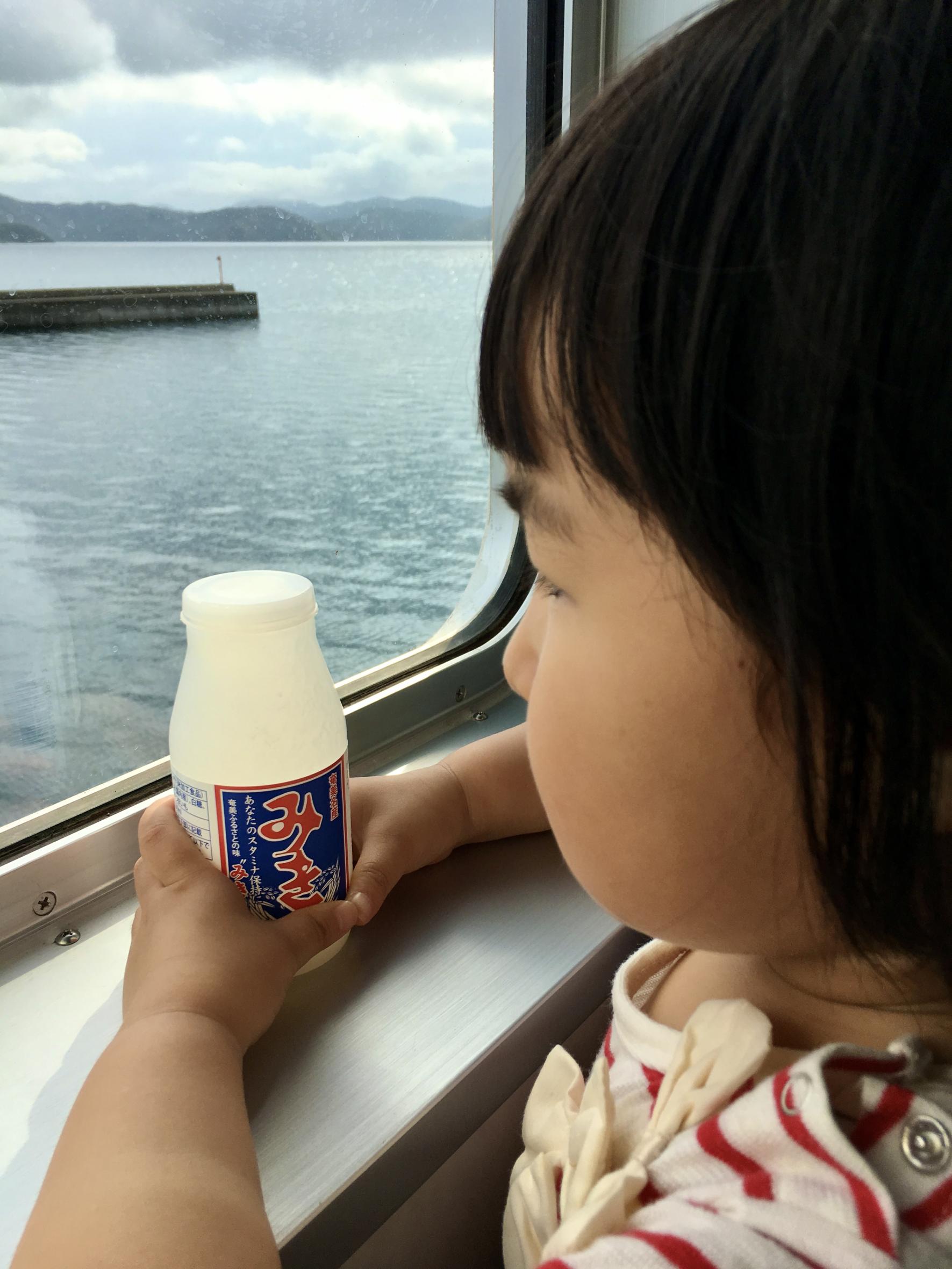 #フェリーかけろま&nbsp;#加計呂麻島(瀬戸内町)-1