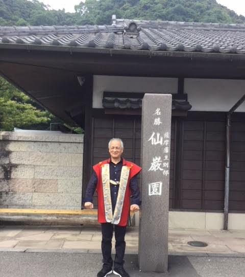 #仙巌園&nbsp;#鹿児島市-1