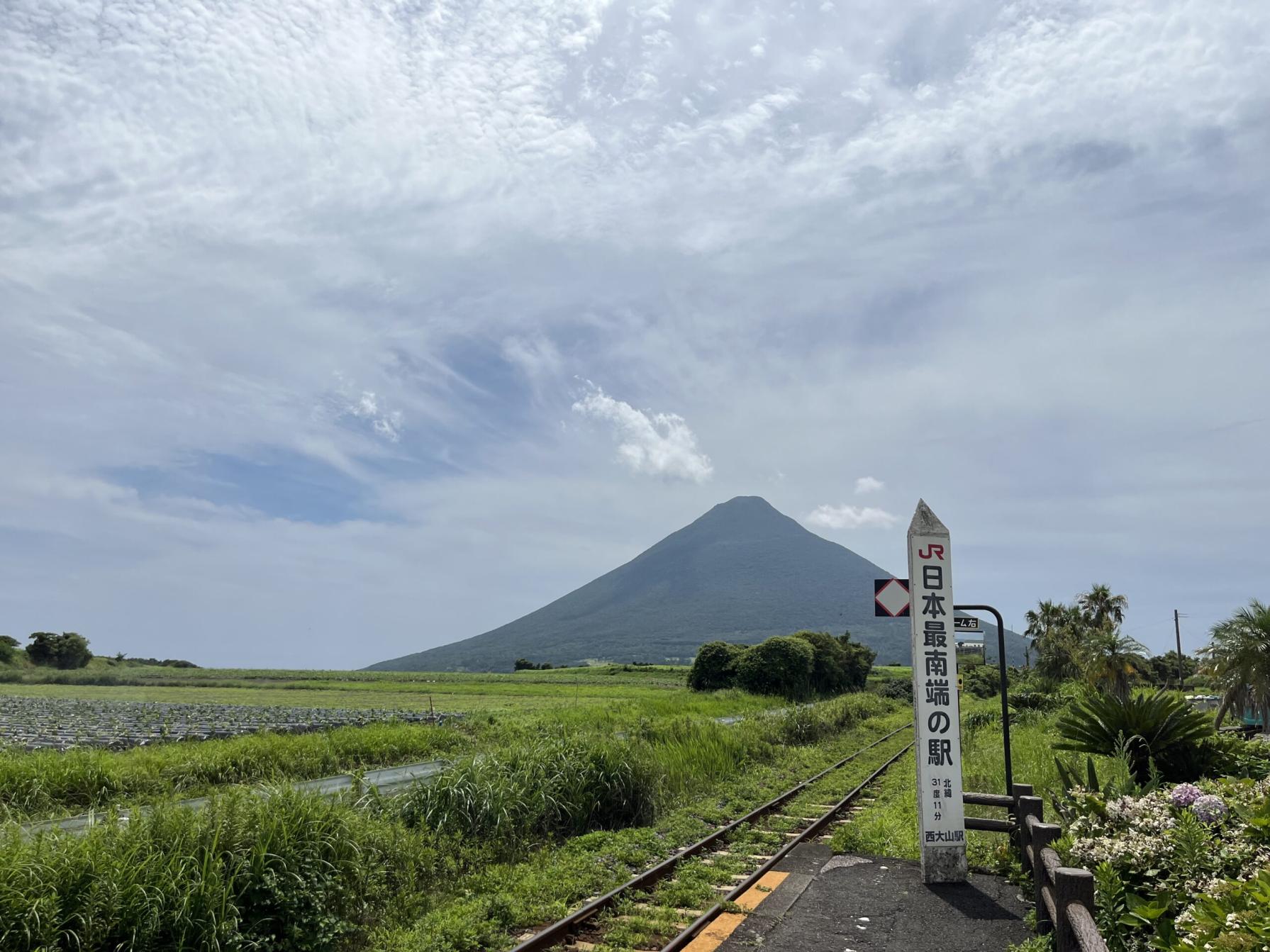 #西大山駅&nbsp;#指宿市-1