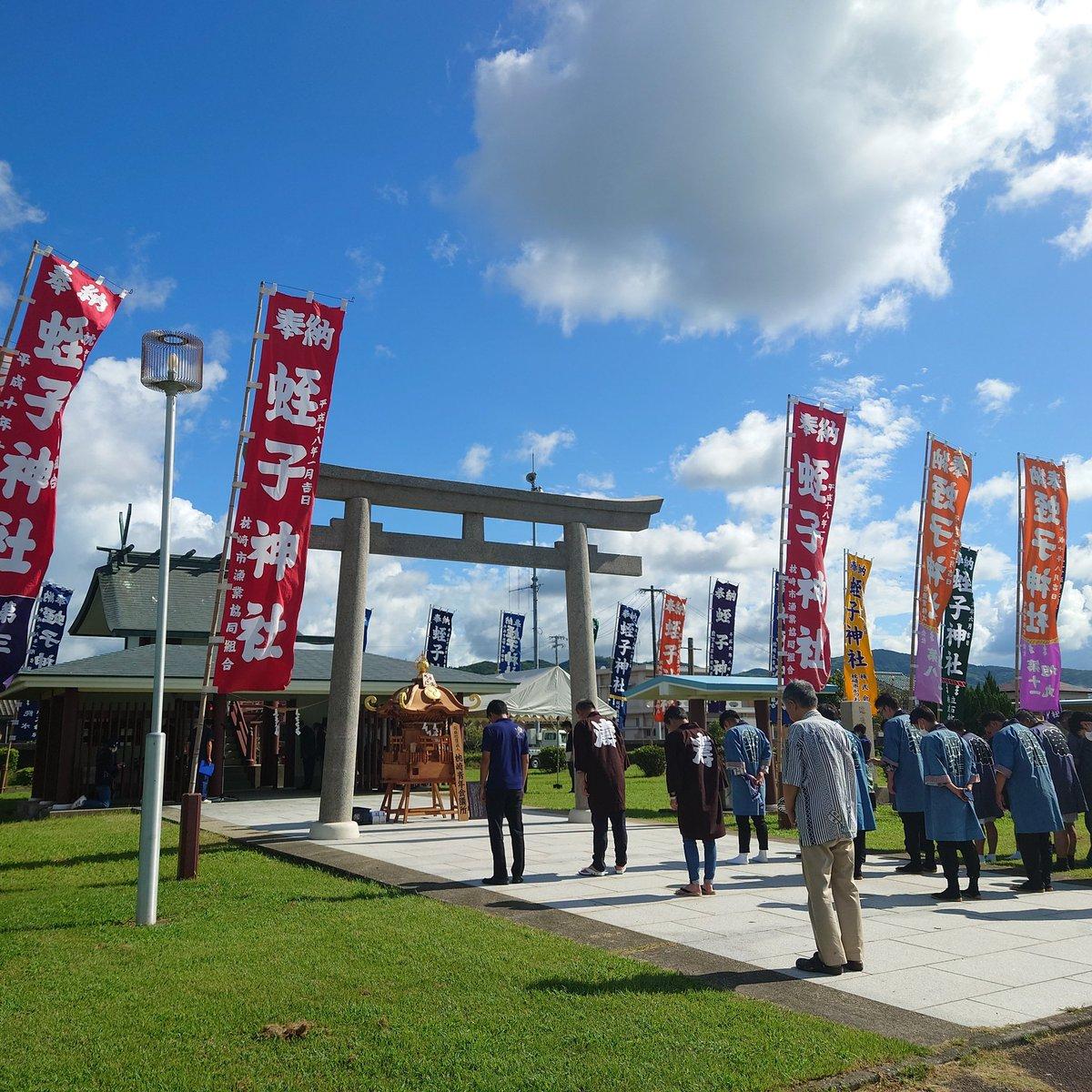 #蛭子神社&nbsp;#枕崎市-1