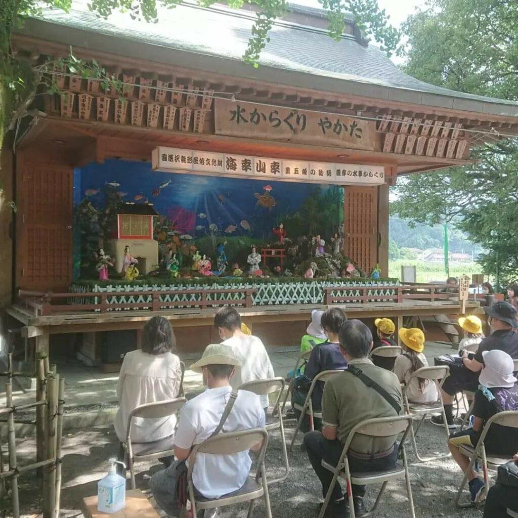 #豊玉姫神社&nbsp;#南九州市-1