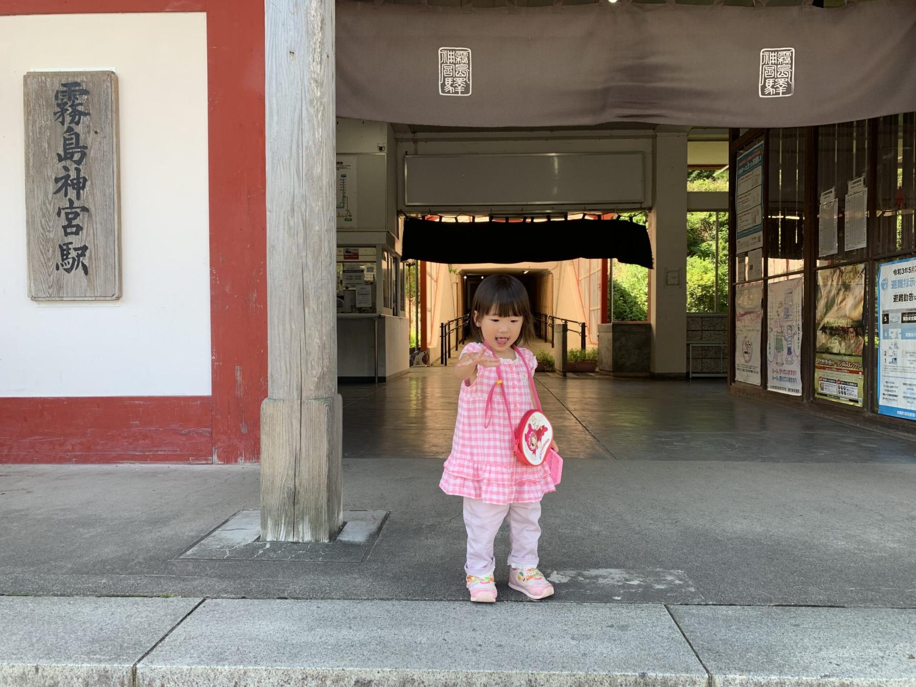 #霧島神宮駅&nbsp;#霧島市-1