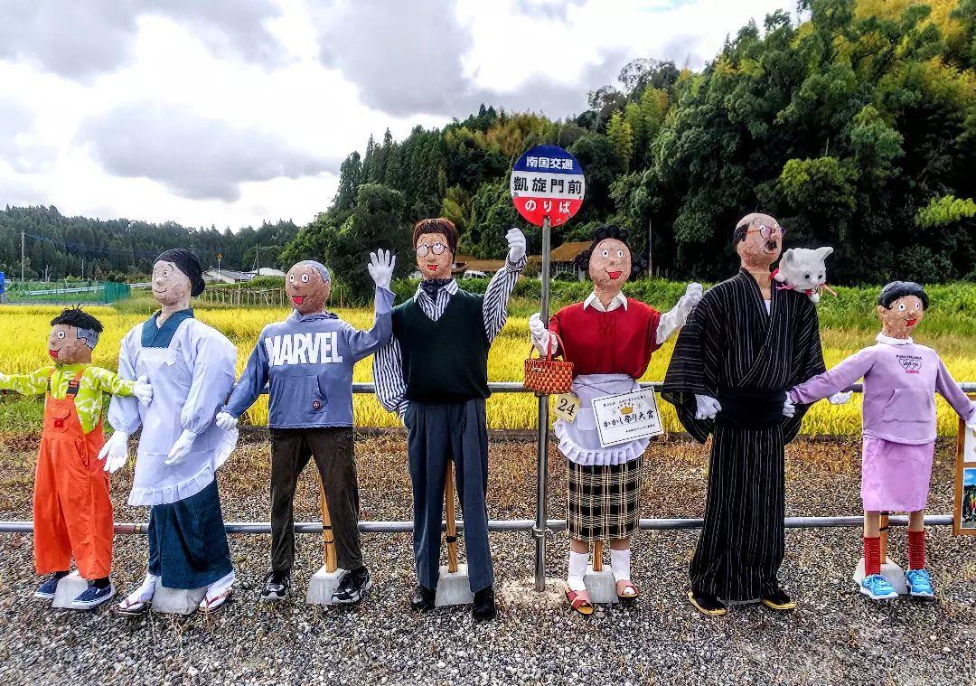 #山田の里かかし祭り&nbsp;#姶良市-1