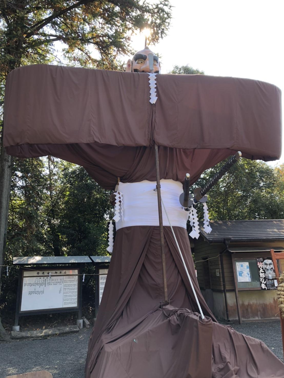 #弥五郎どん祭り&nbsp;#曽於市-1