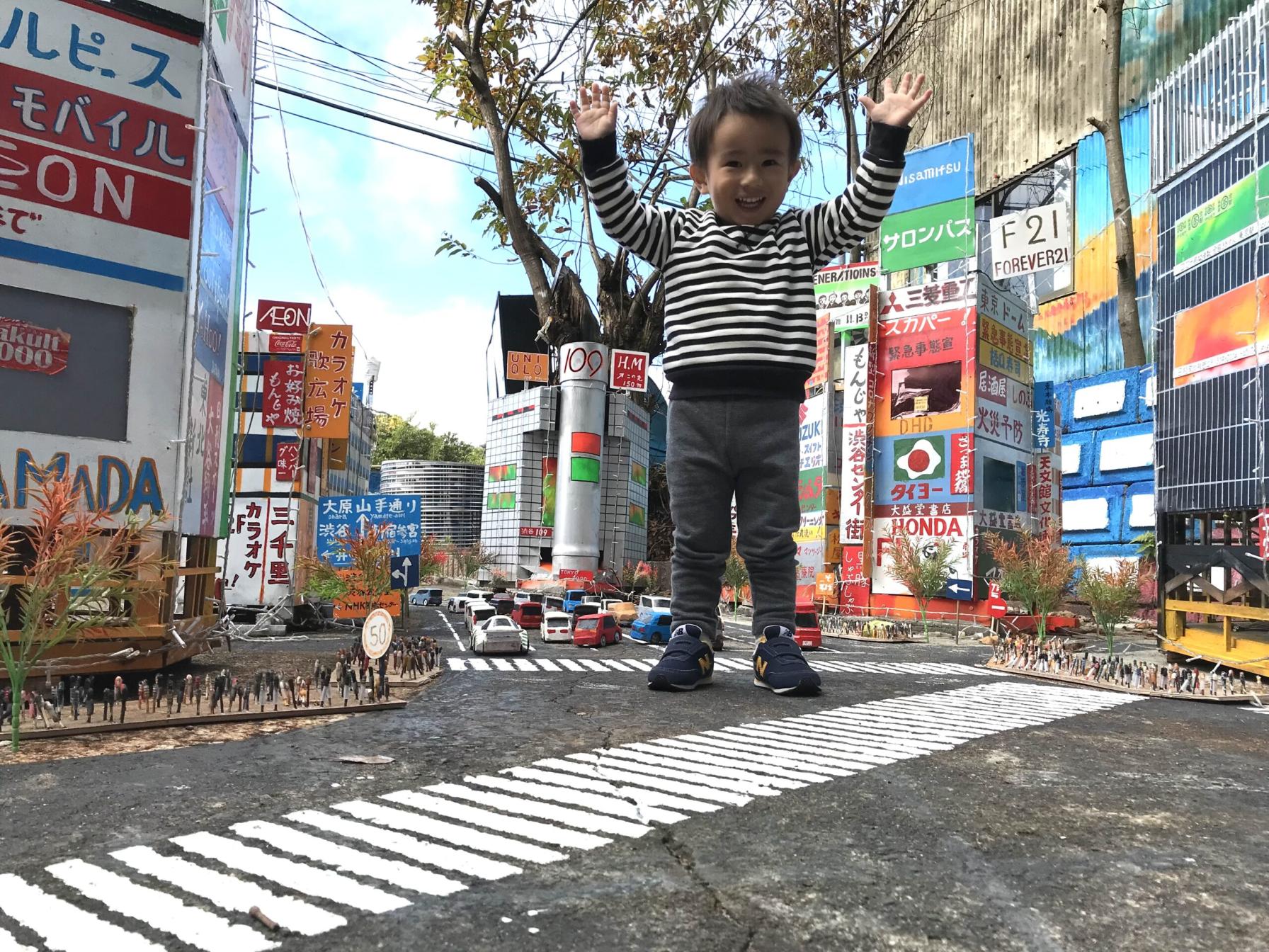 #リトル東京&nbsp;#日置市-1