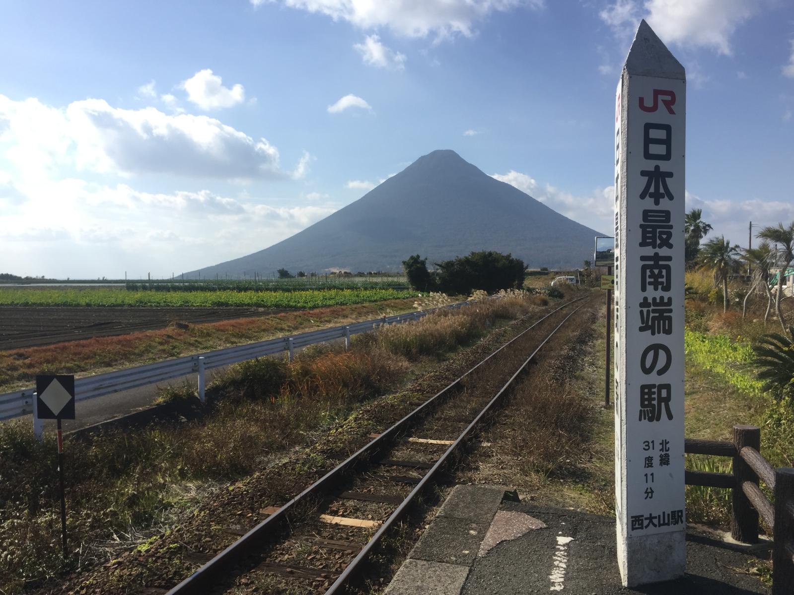 #西大山駅&nbsp;#指宿市-1