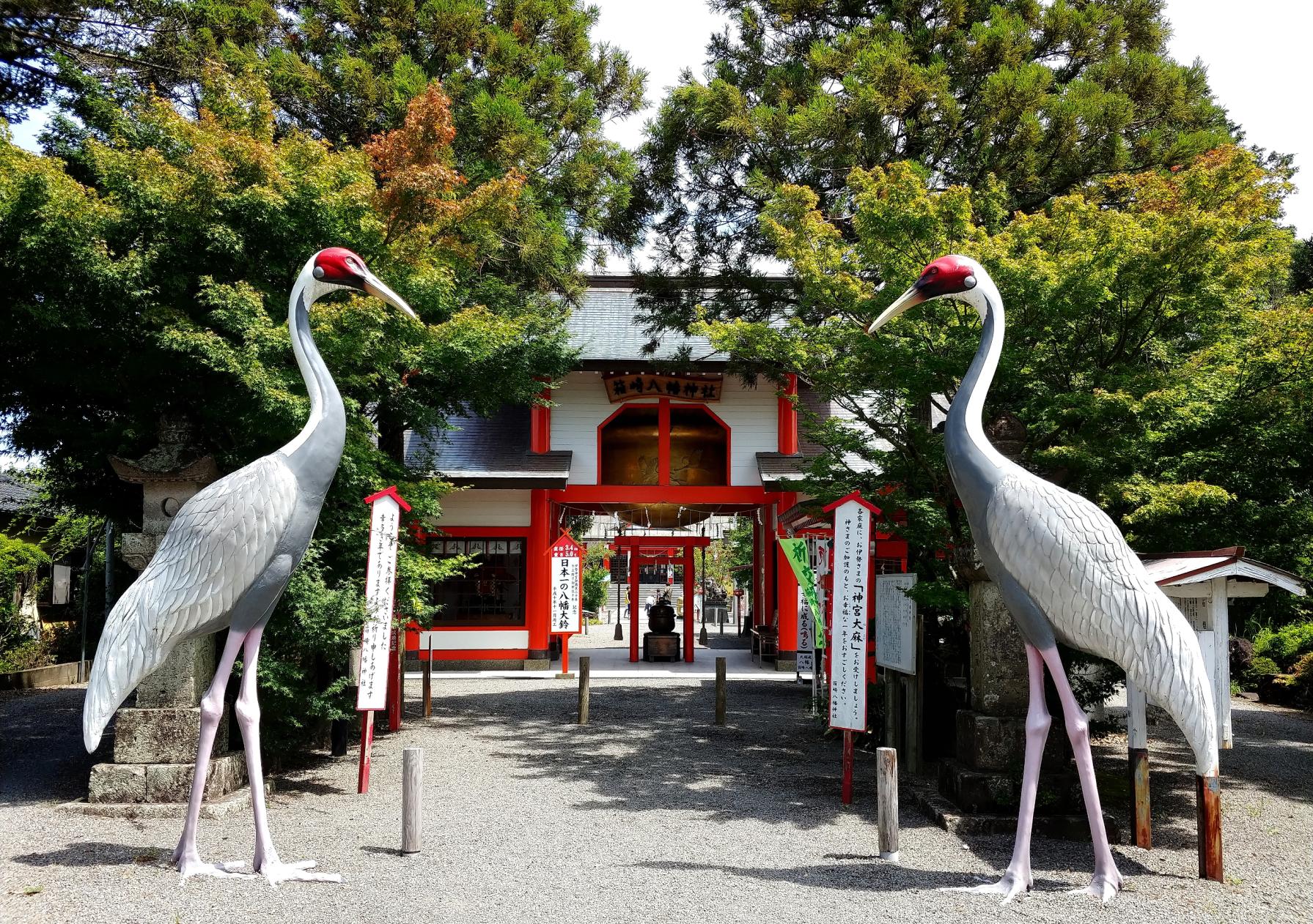 #箱崎八幡神社 #出水市-1