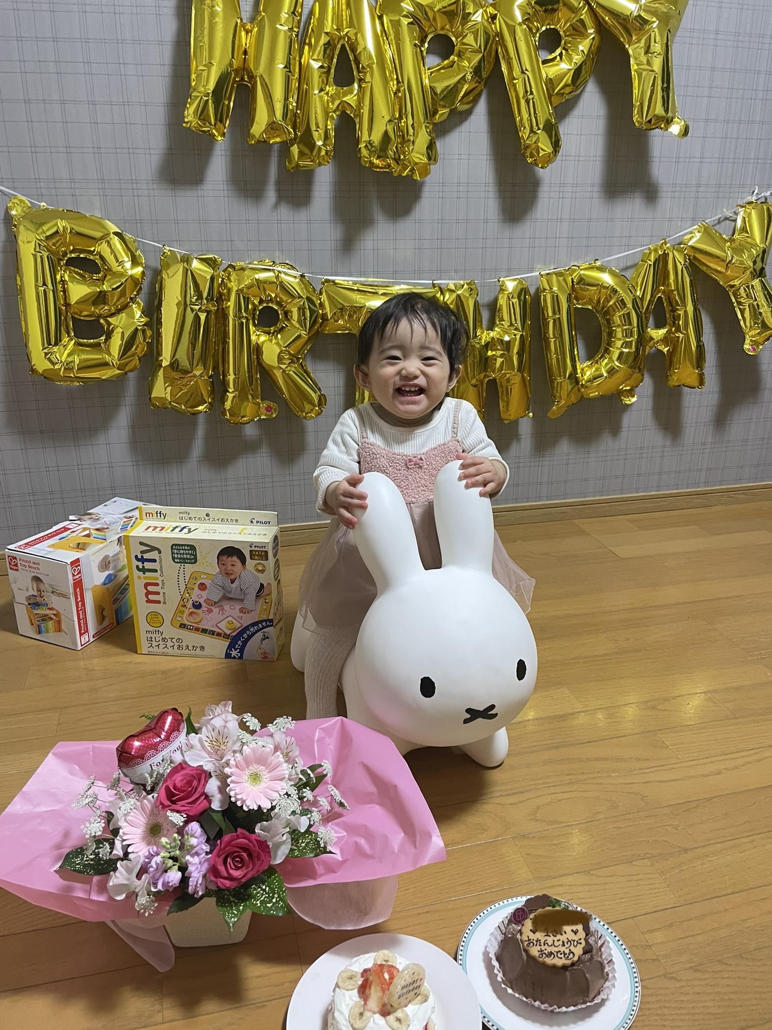 #初めての誕生日&nbsp;#鹿屋市-1