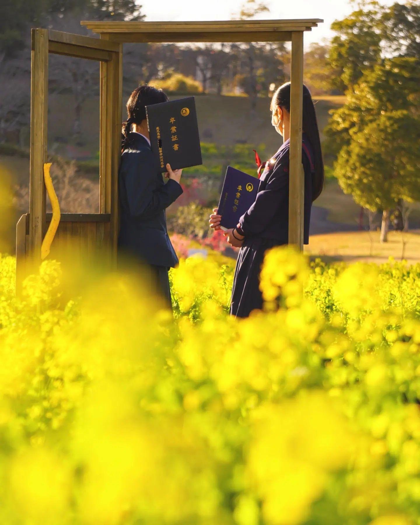 #都市農業センター&nbsp;#鹿児島市-1