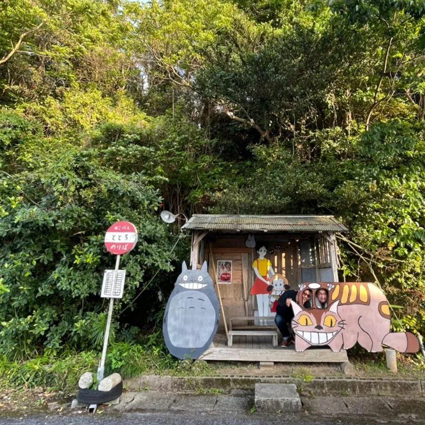 #となりのトトロ&nbsp;#瀬戸内町-1