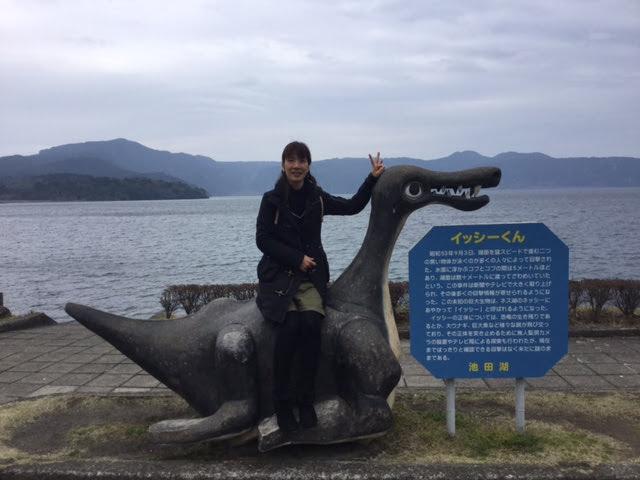 #池田湖&nbsp;#指宿市-1