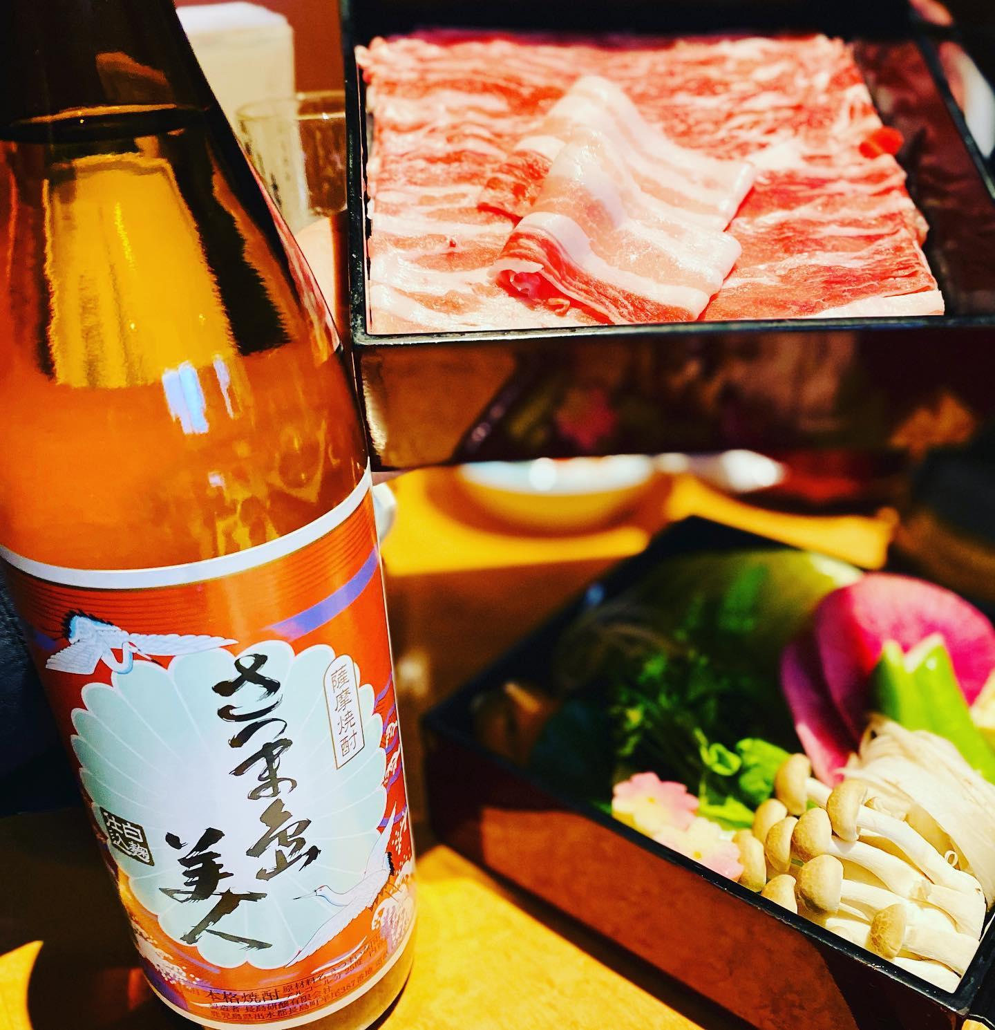 #黒豚&nbsp;#しゃぶしゃぶ&nbsp;#さつま島美人&nbsp;#薩摩焼酎-1