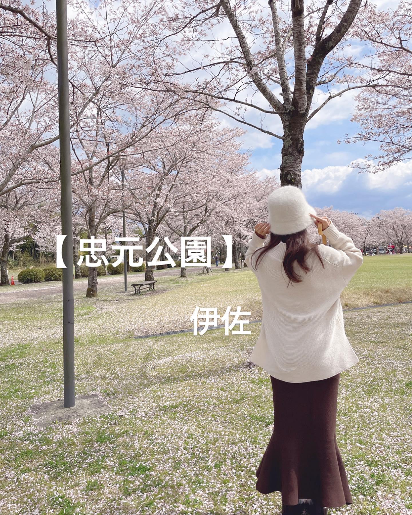 #忠元公園&nbsp;#伊佐市-1
