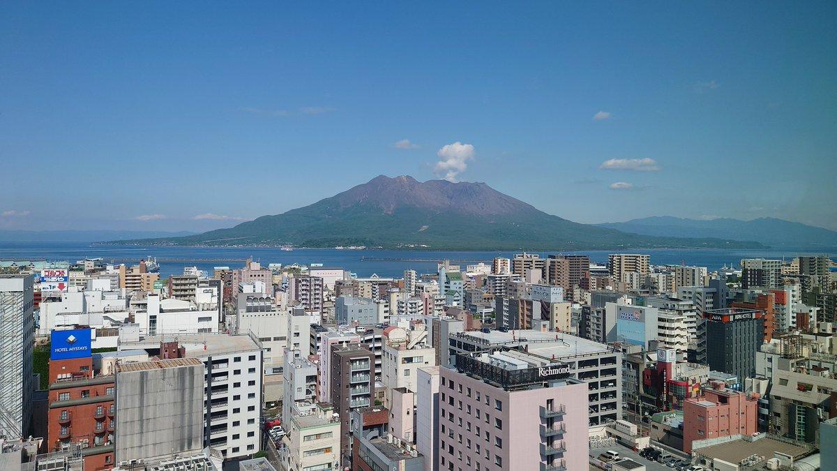 #桜島&nbsp;#鹿児島市センテラス-1