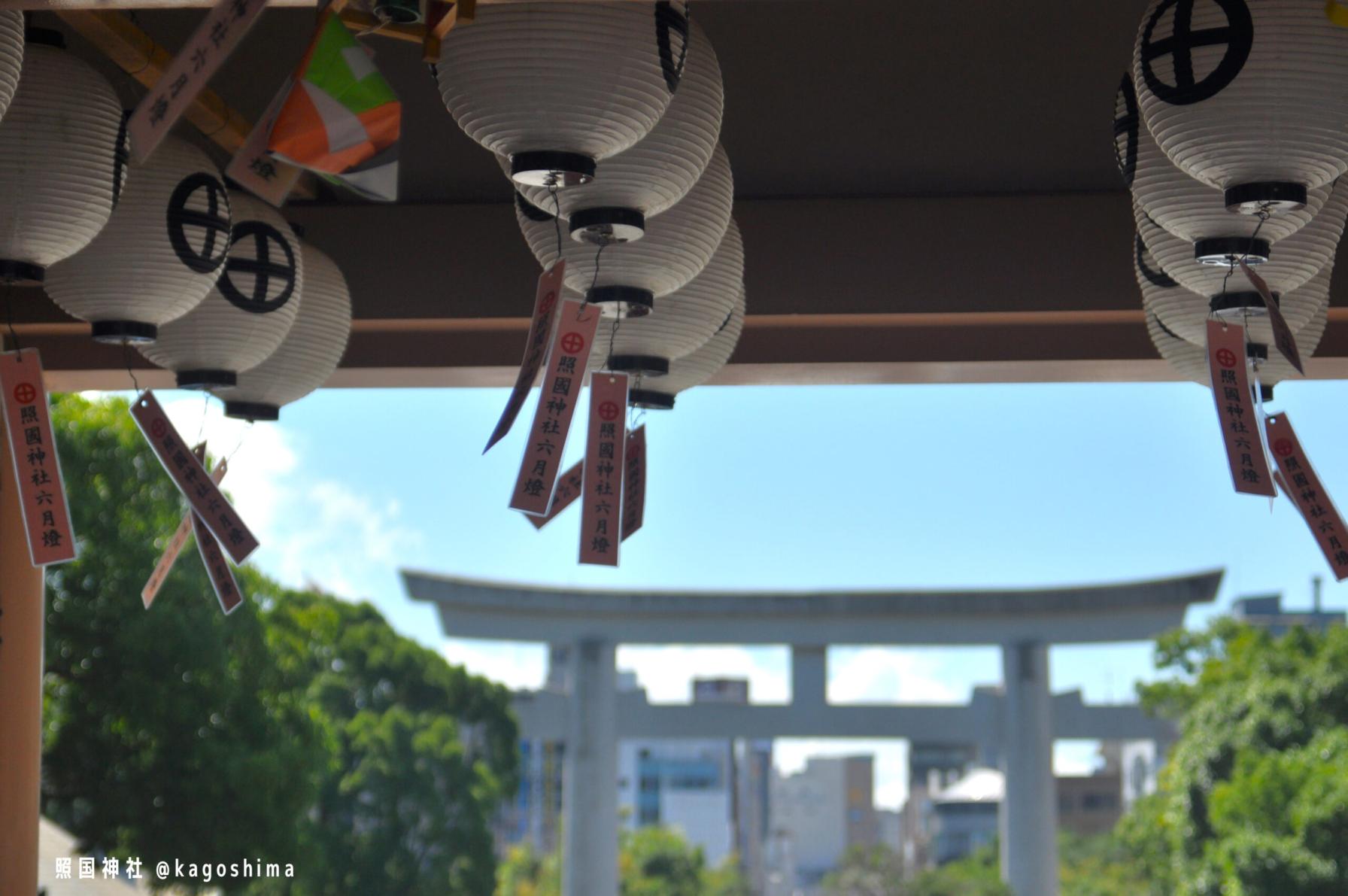 #照国神社六月灯&nbsp;#鹿児島市-1