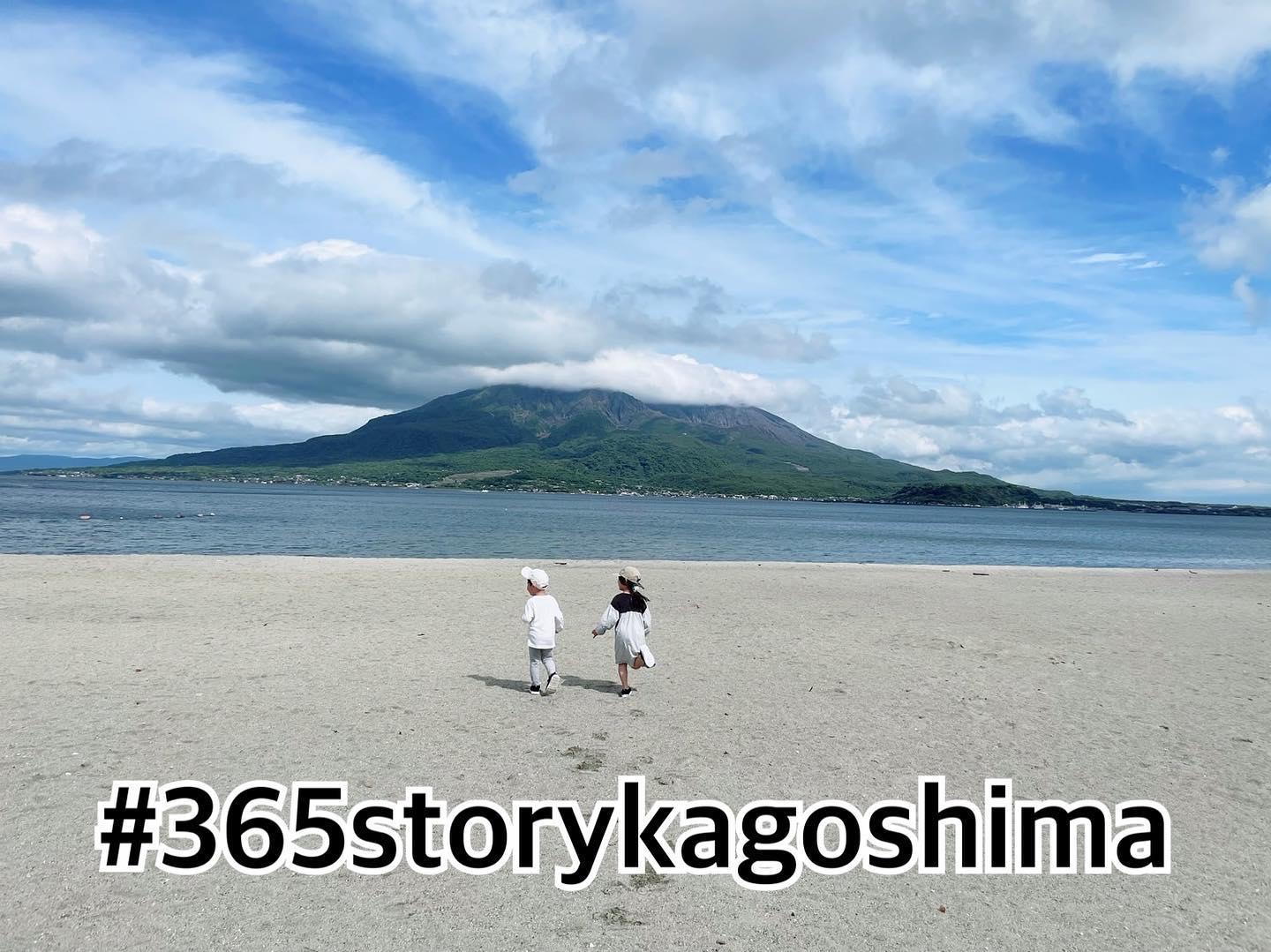 #磯海水浴場&nbsp;#長原木-1