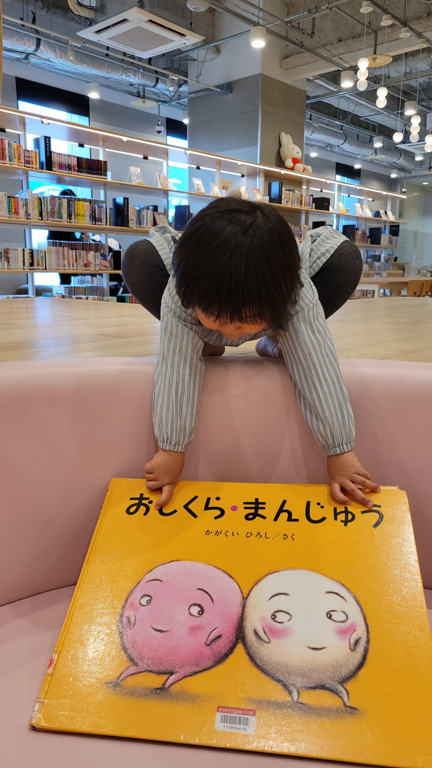 #センテラス図書館&nbsp;#鹿児島市-1