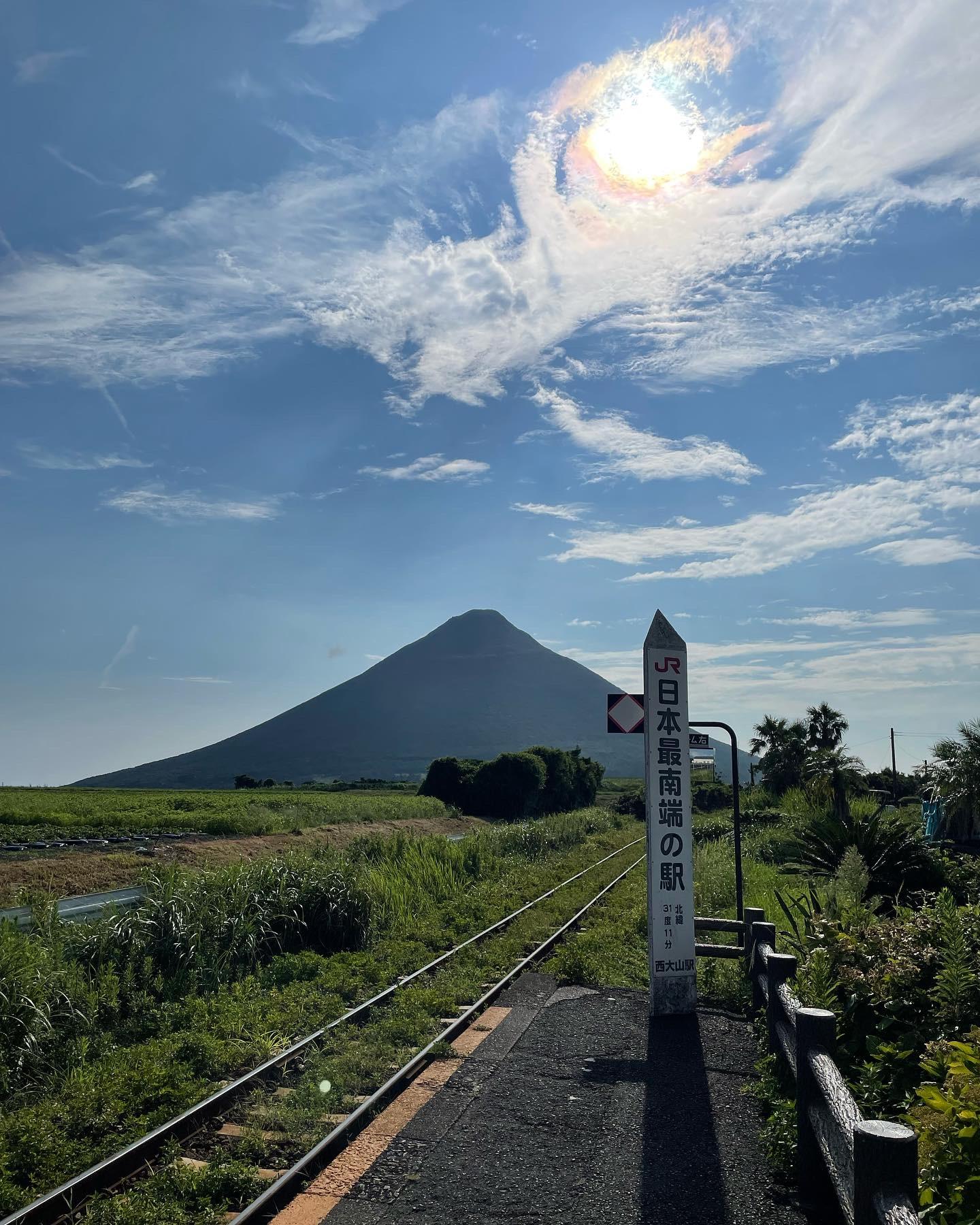 #西大山駅&nbsp;#指宿市-1
