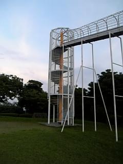 #桜島恐竜公園&nbsp;#鹿児島市-1