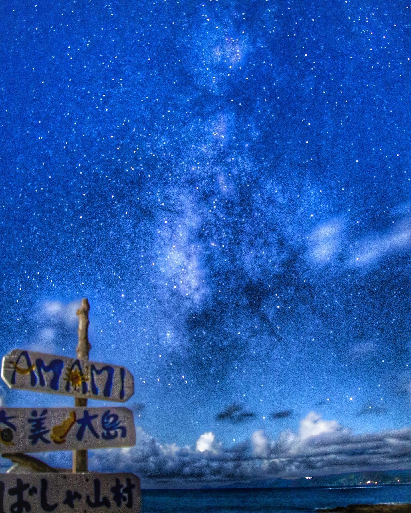 #ばしゃ山村&nbsp;#奄美市笠利町-1