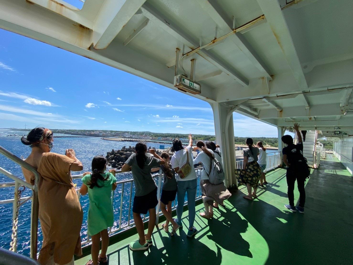#フェリーで離島巡り&nbsp;#徳之島-1