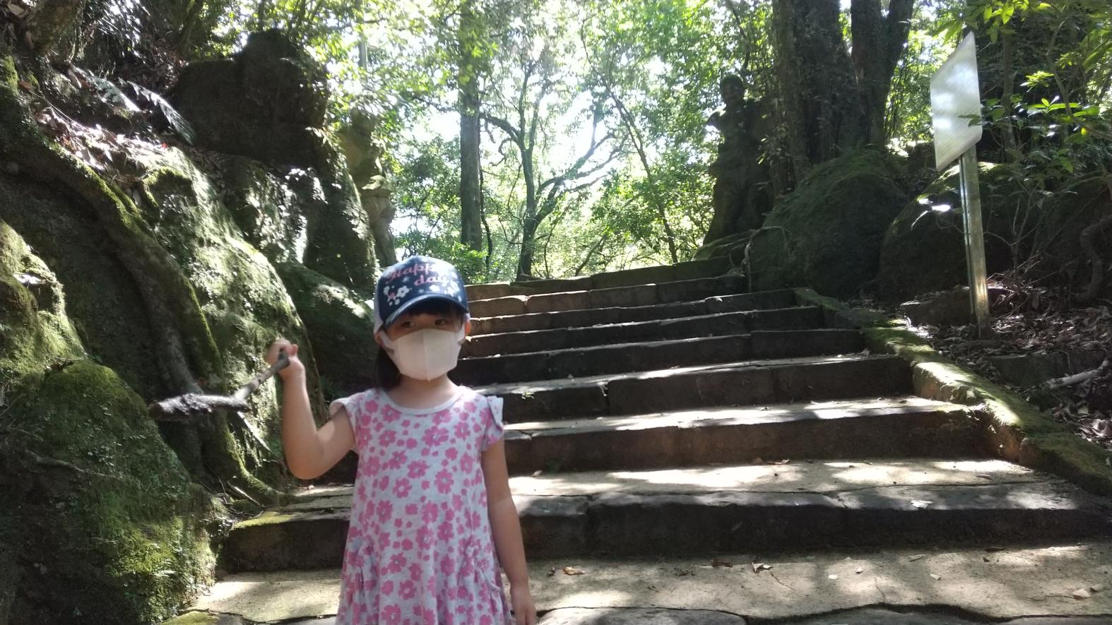 #慈眼寺公園&nbsp;#鹿児島市-1
