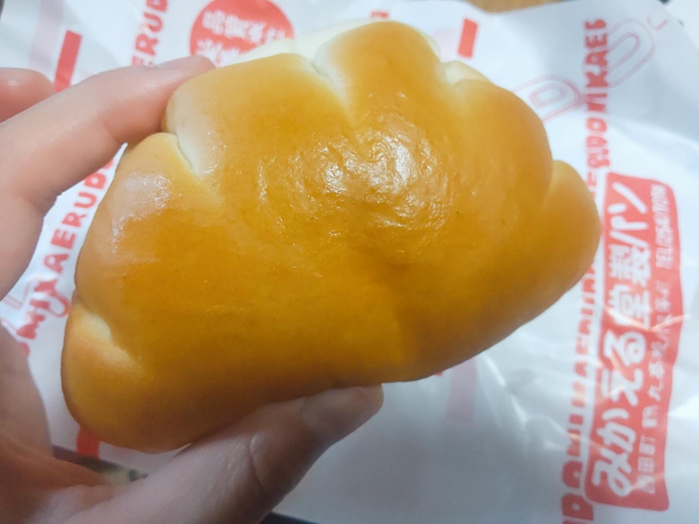 #ミカエル堂&nbsp;#鹿児島市-1