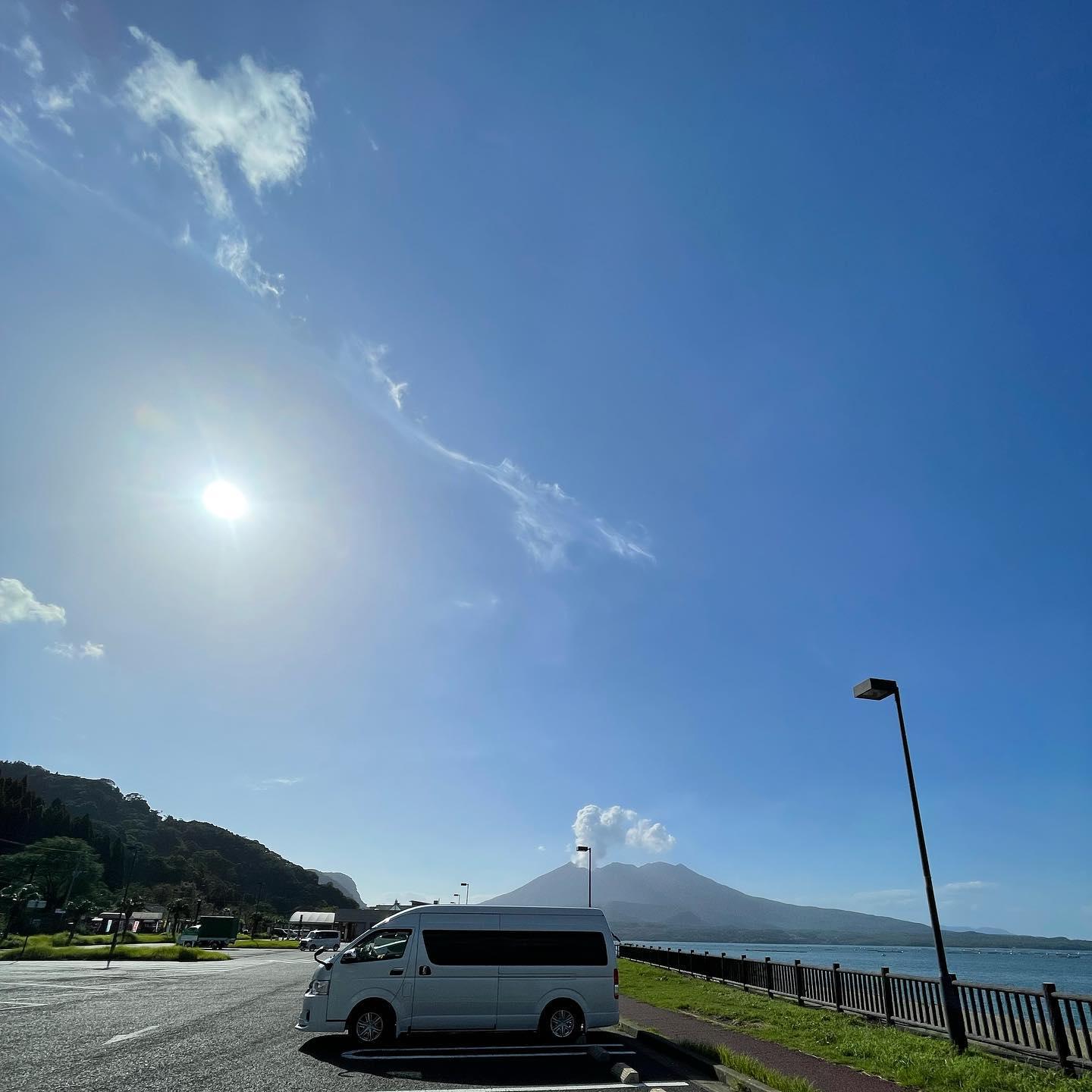 #桜島&nbsp;#錦江湾-1
