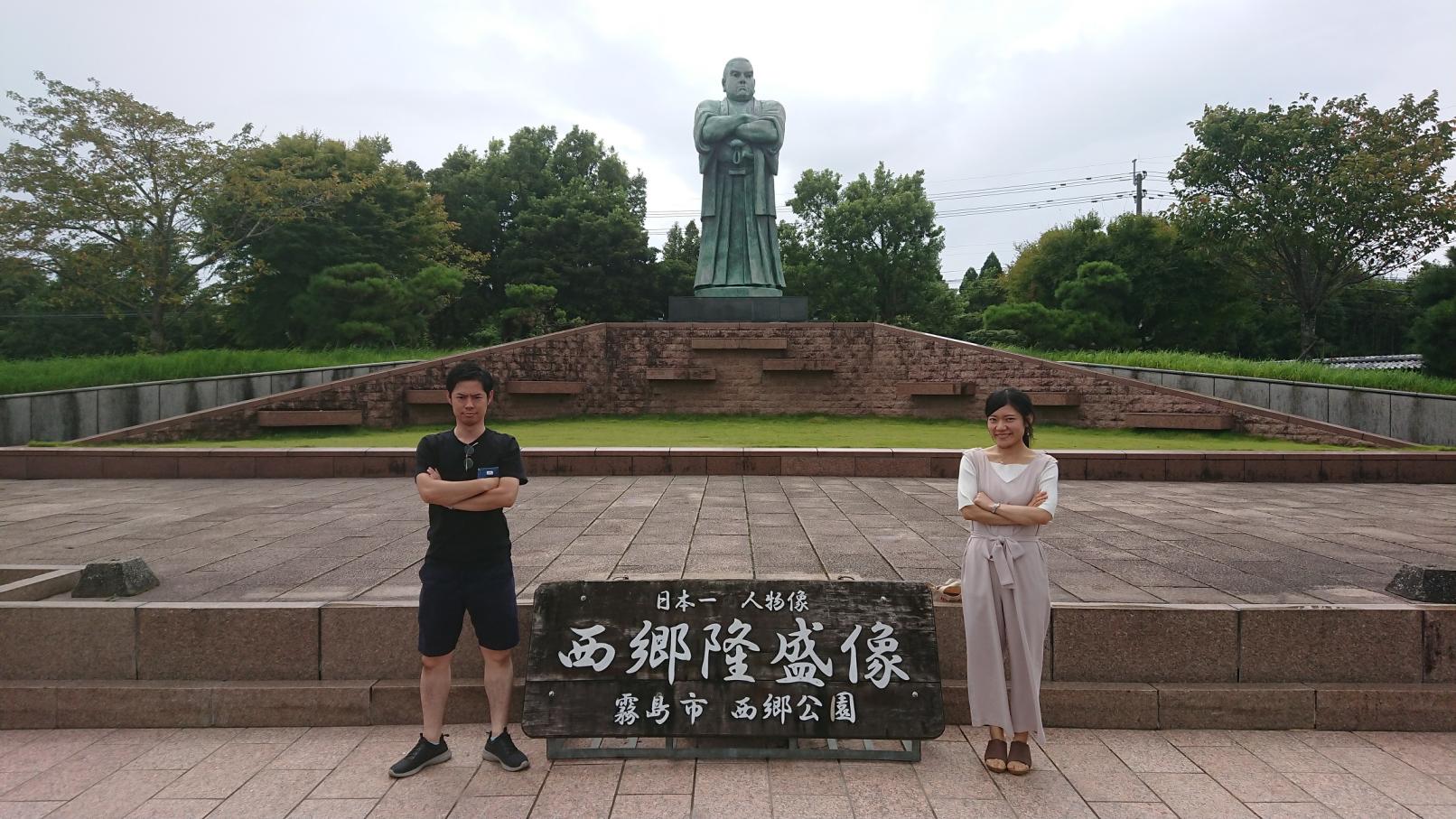 #西郷公園&nbsp;#霧島市-1