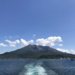 #鹿児島市-1