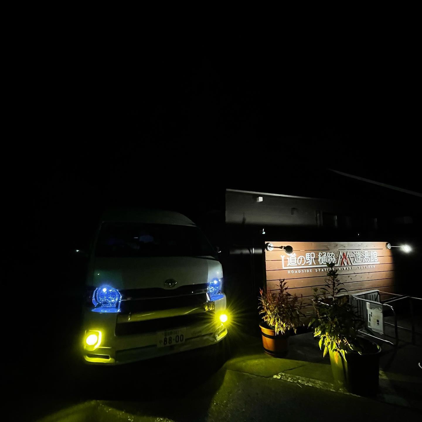 #道の駅樋脇 遊湯館&nbsp;#薩摩川内市-1