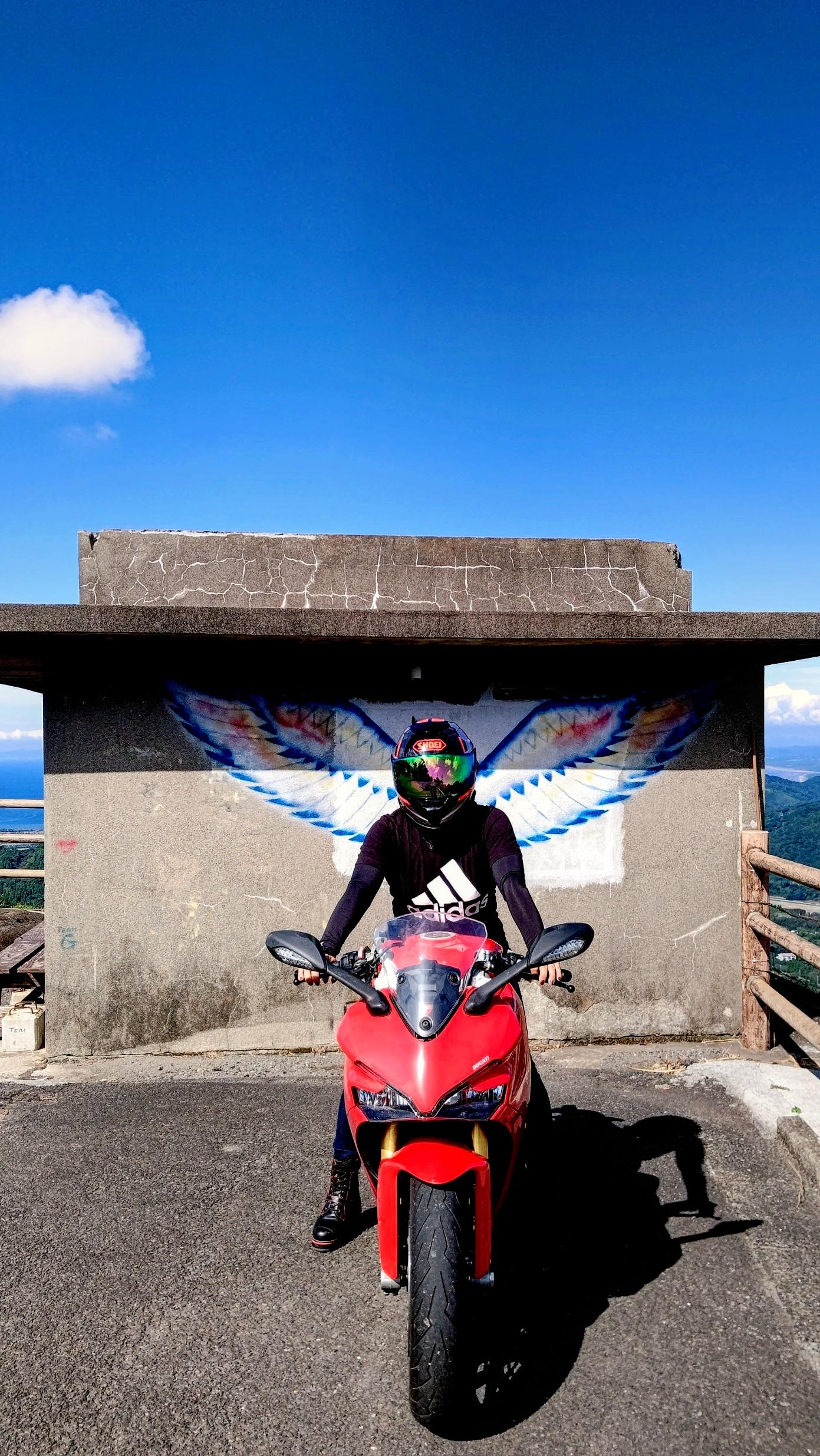 #亀ケ丘公園&nbsp;#南さつま市大浦町-1