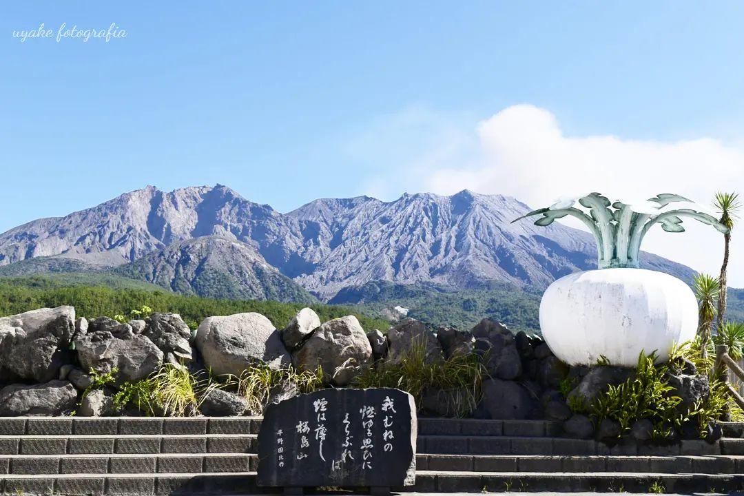 #桜島&nbsp;#叫びの肖像&nbsp;#鹿児島市-1