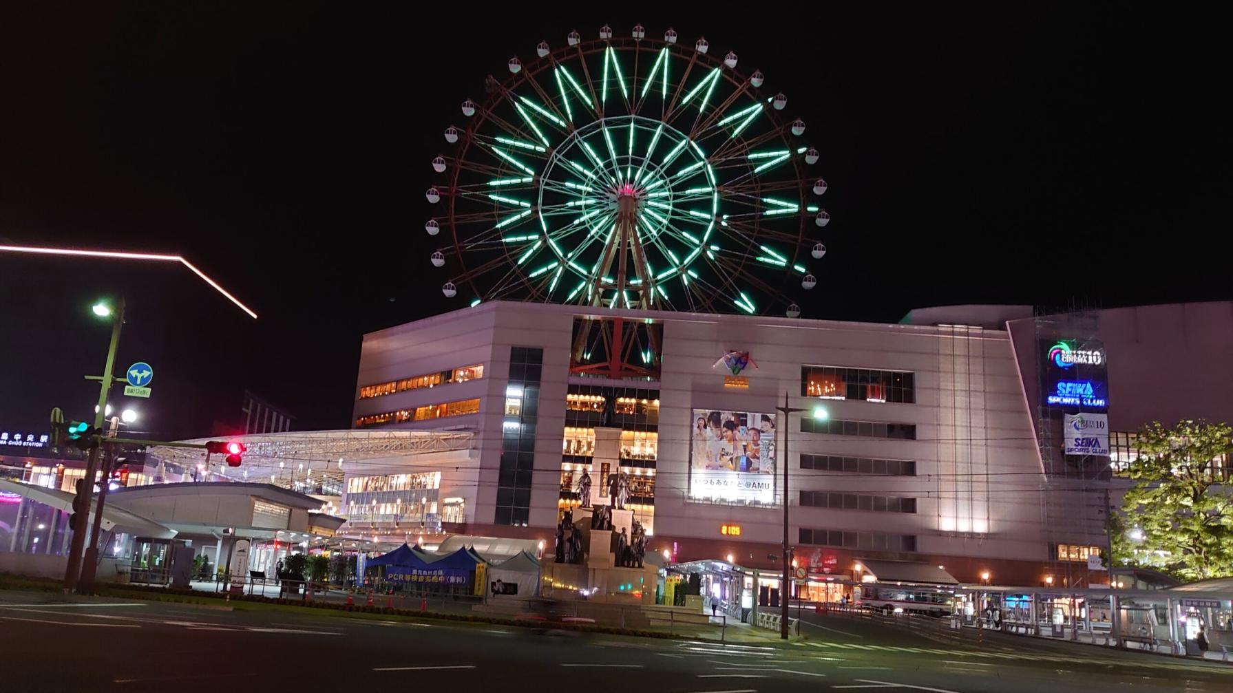 #鹿児島中央駅&nbsp;#鹿児島市-1