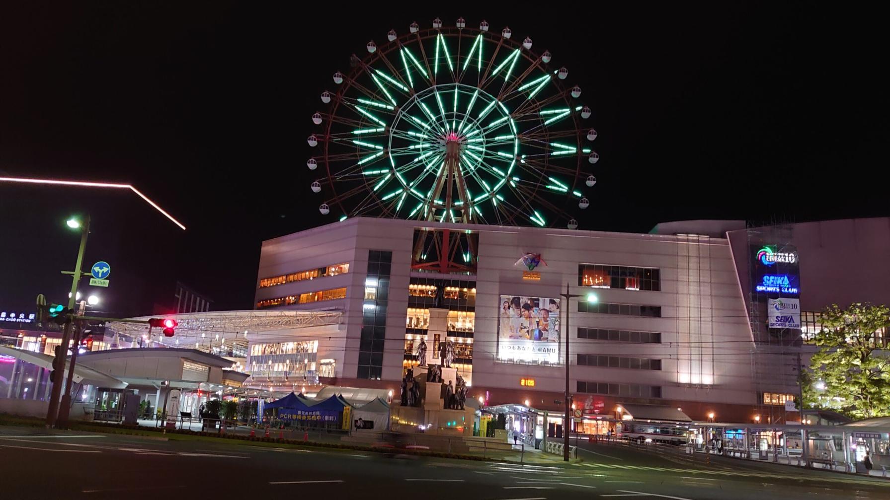 #鹿児島中央駅 #鹿児島市-1