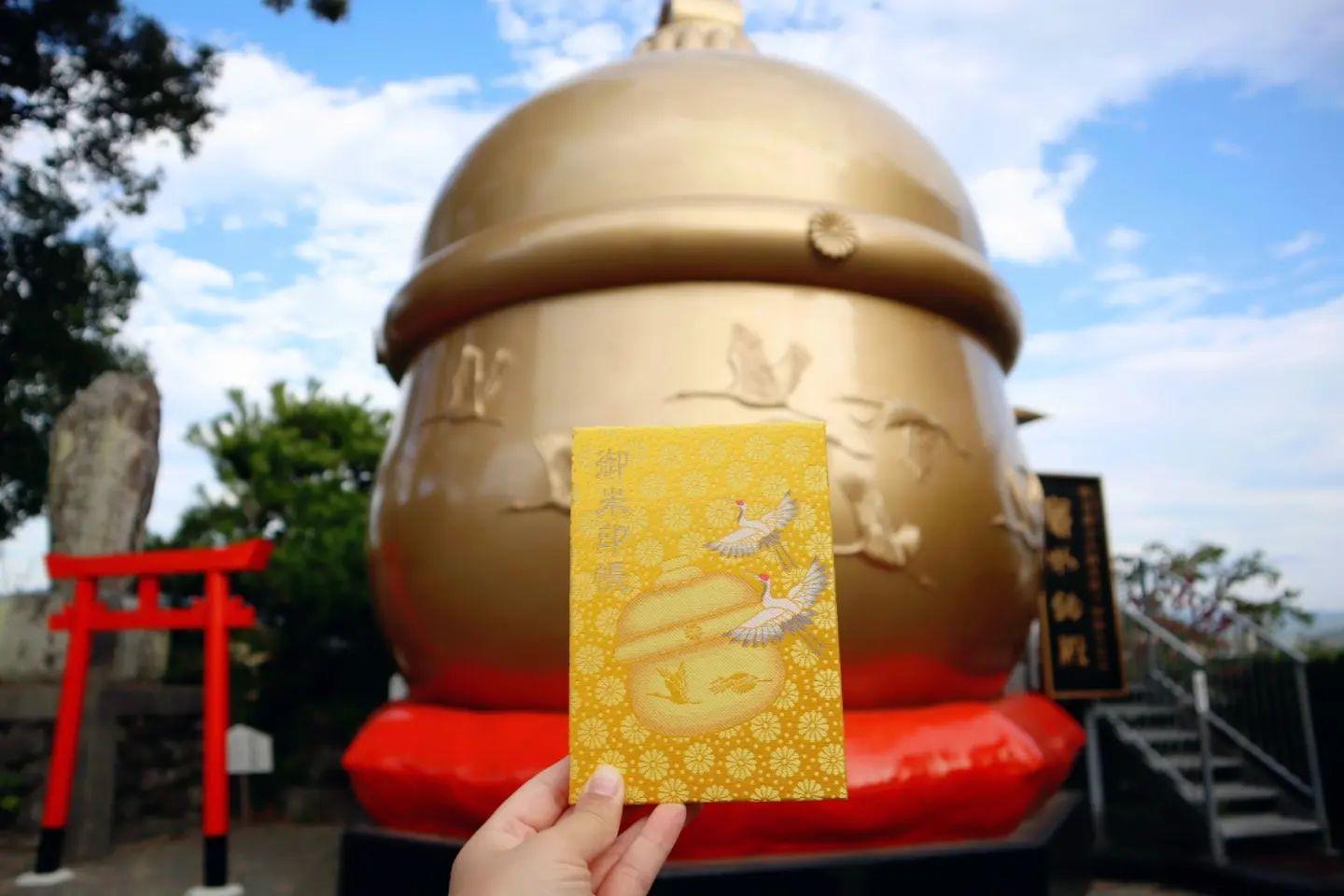 #箱崎八幡神社&nbsp;#出水市-1