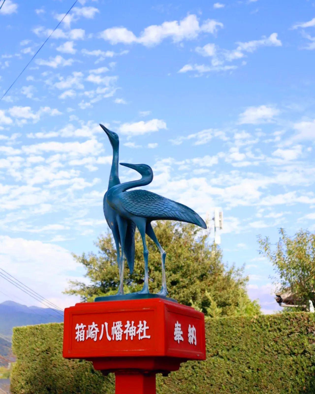 #箱崎八幡神社 #出水市-1