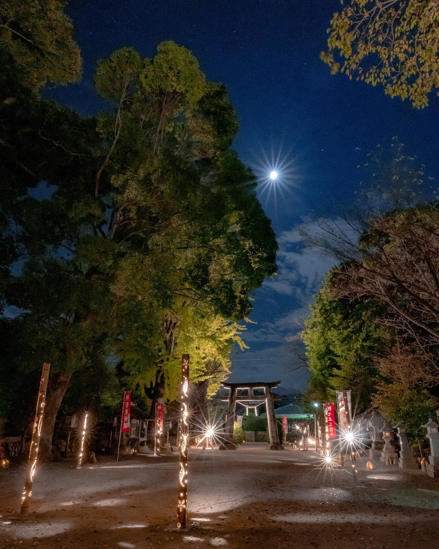 #いずみマチテラス&nbsp;#出水市-1