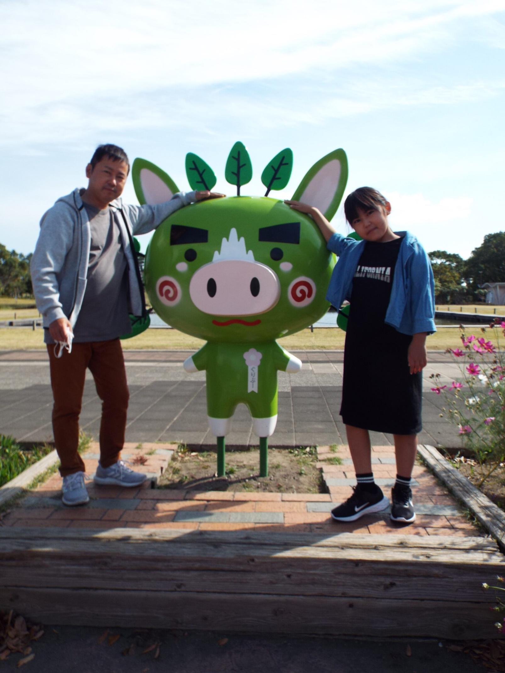 #吉野公園&nbsp;#鹿児島市-1