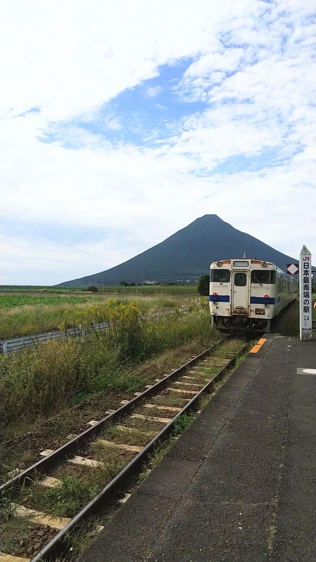 #西大山駅-1