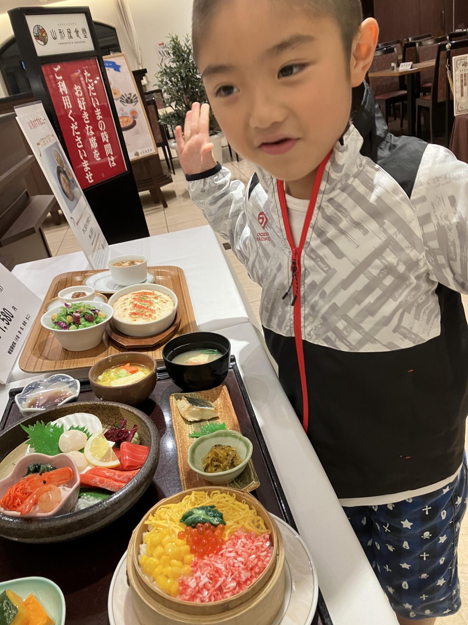 #山形屋&nbsp;#鹿児島市-1